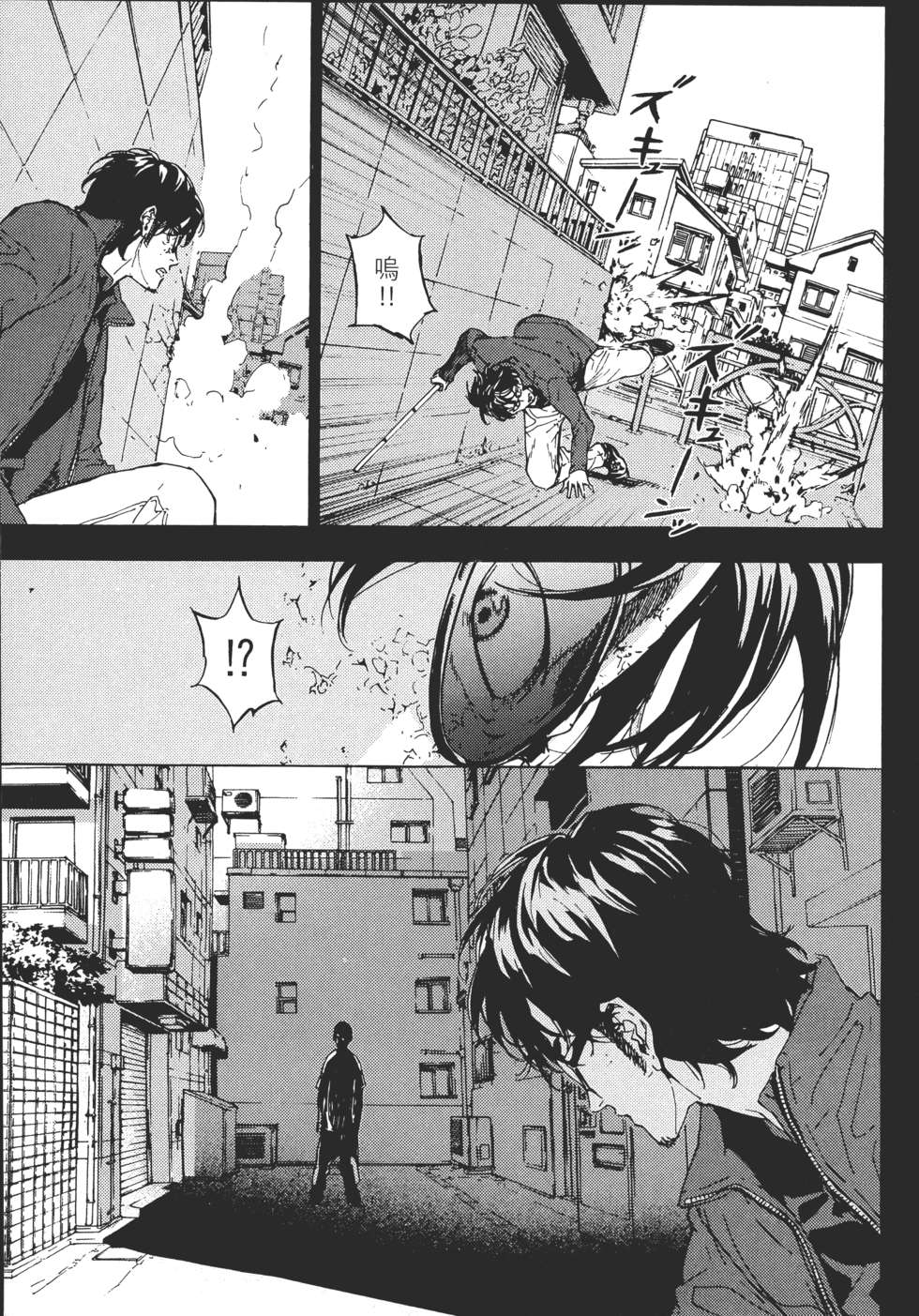 第88页
