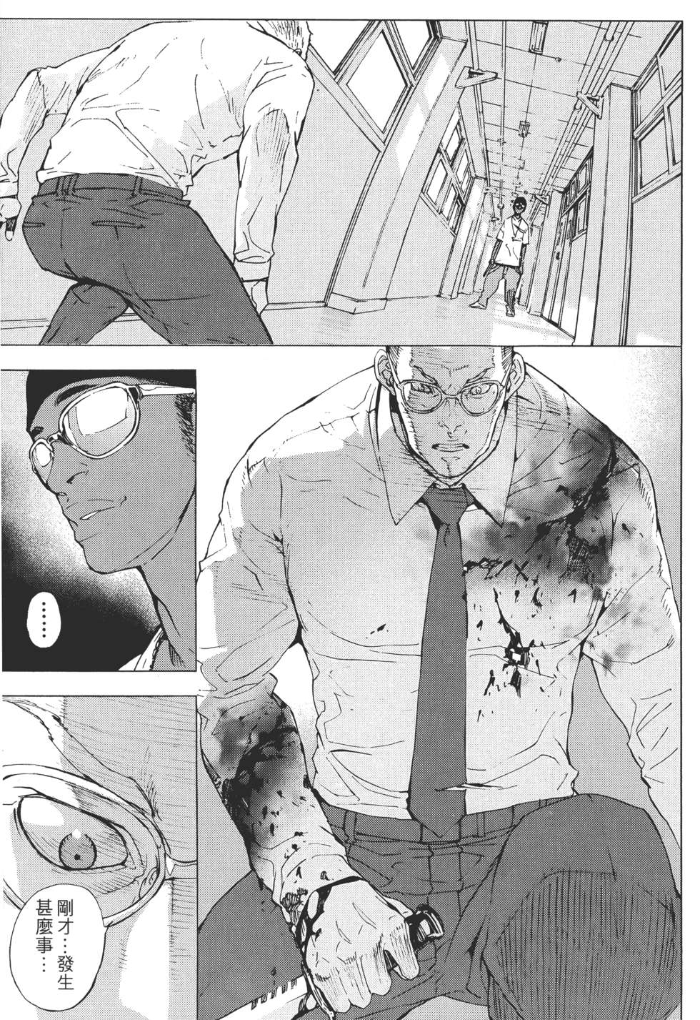 第90页