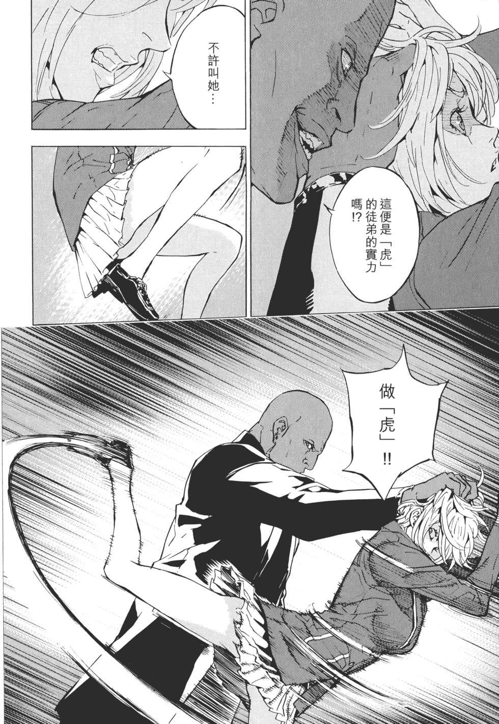 第101页