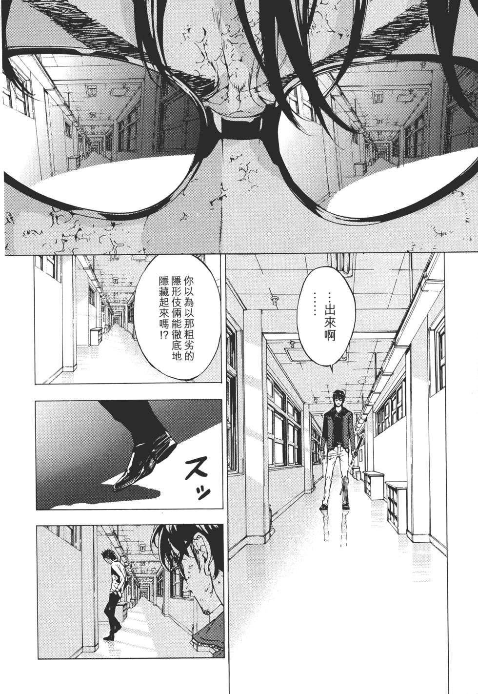 第117页