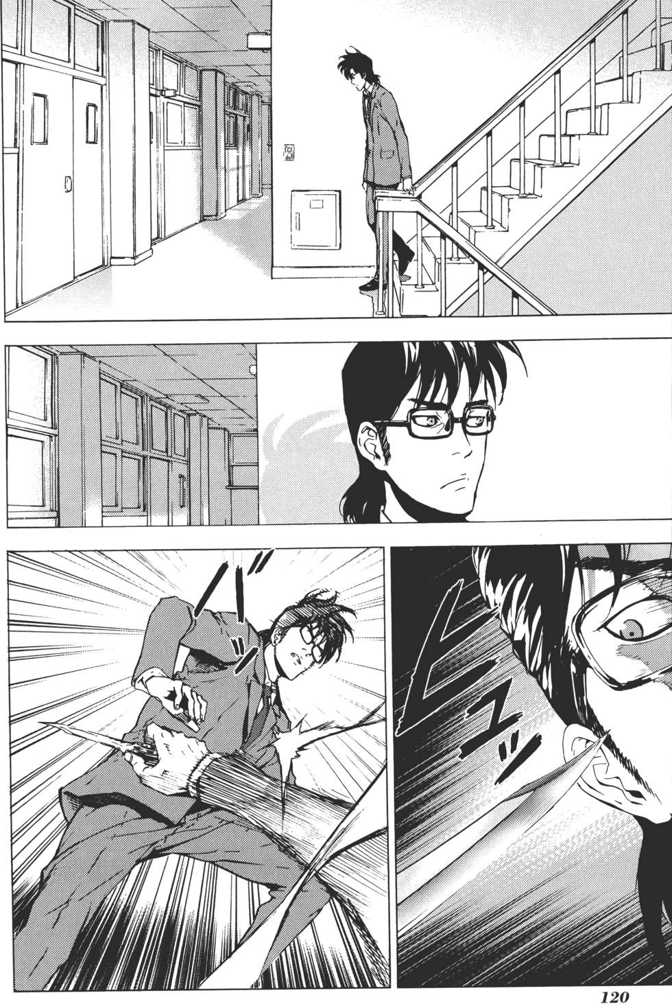 第119页