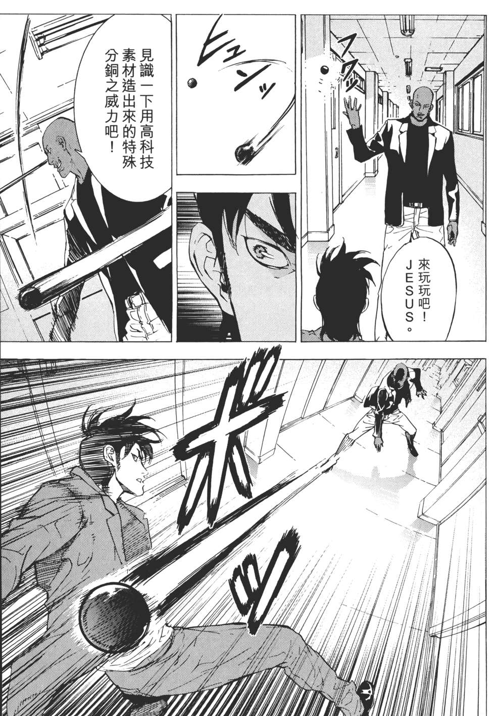 第132页