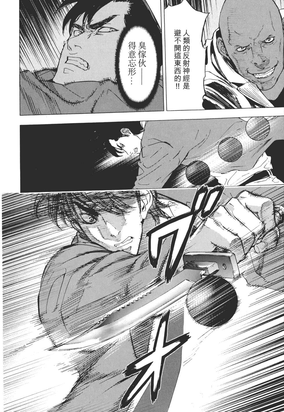 第137页