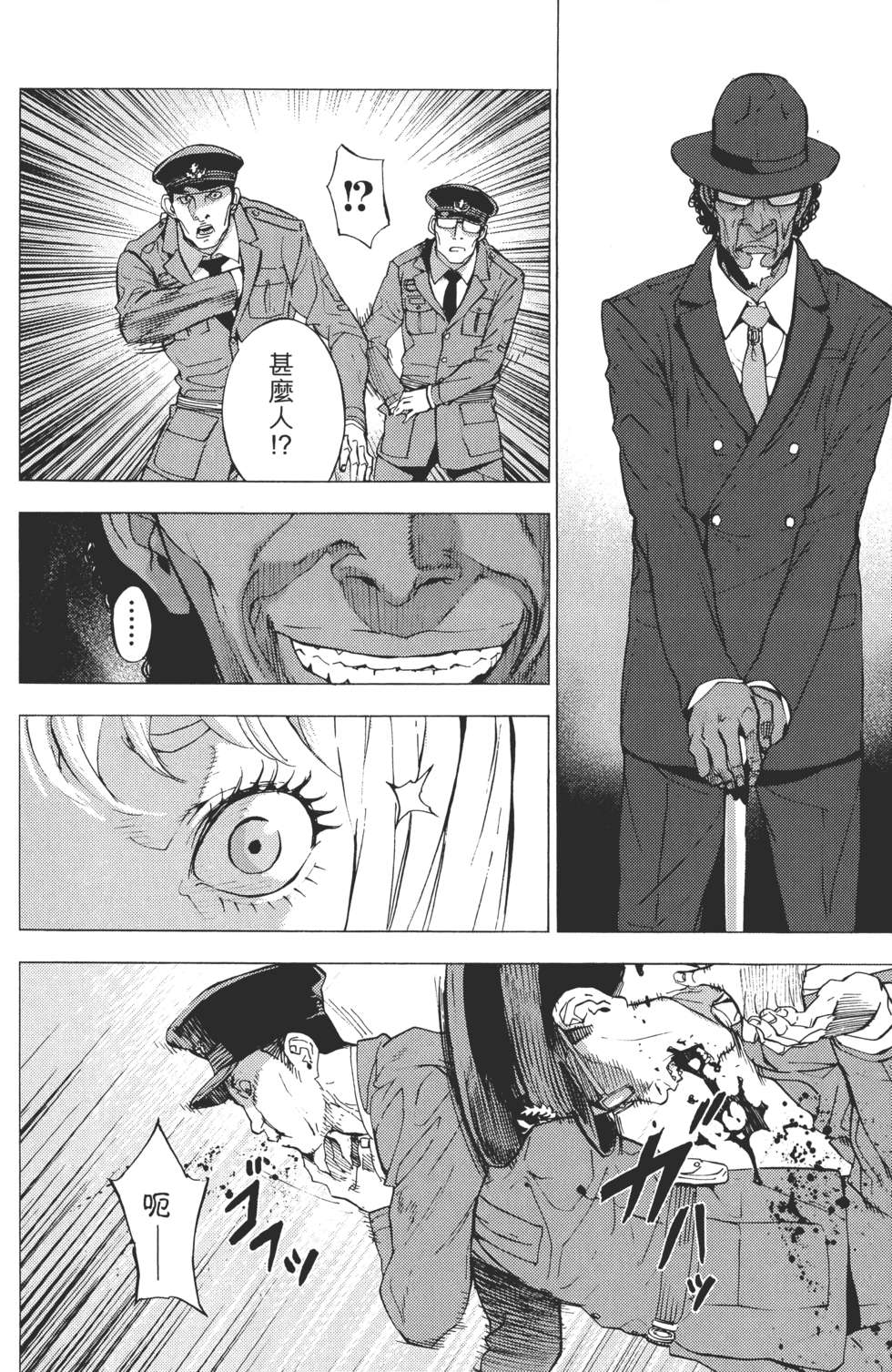 第141页