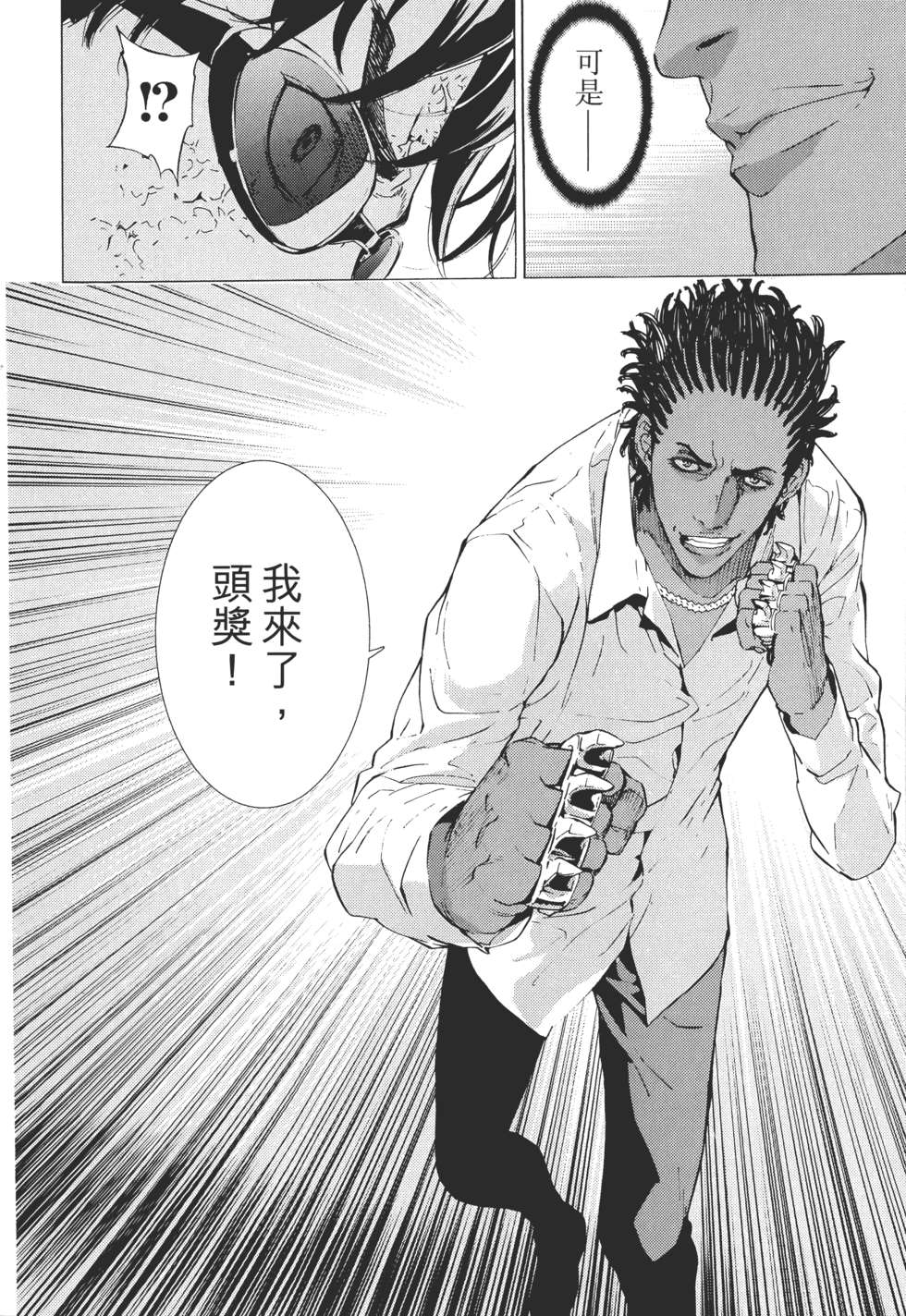 第145页