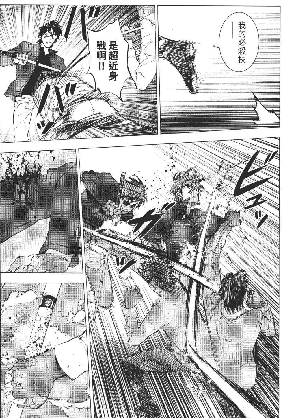 第146页