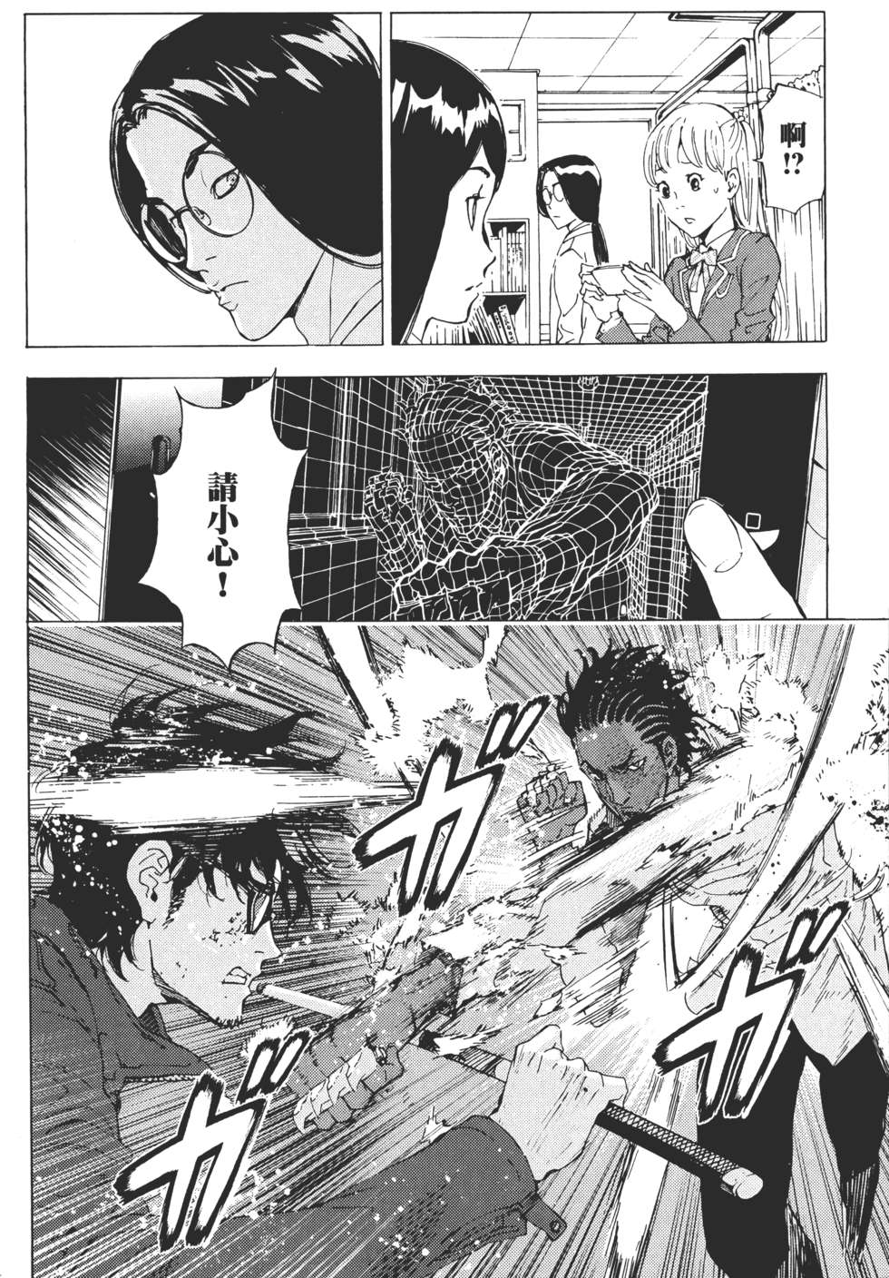 第153页