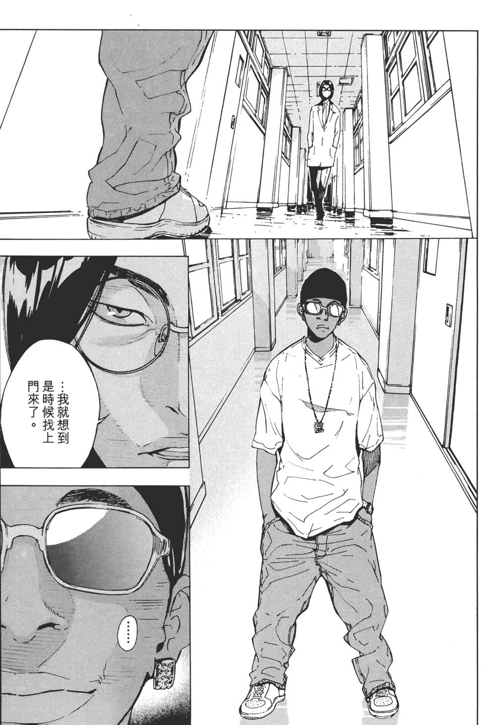 第162页