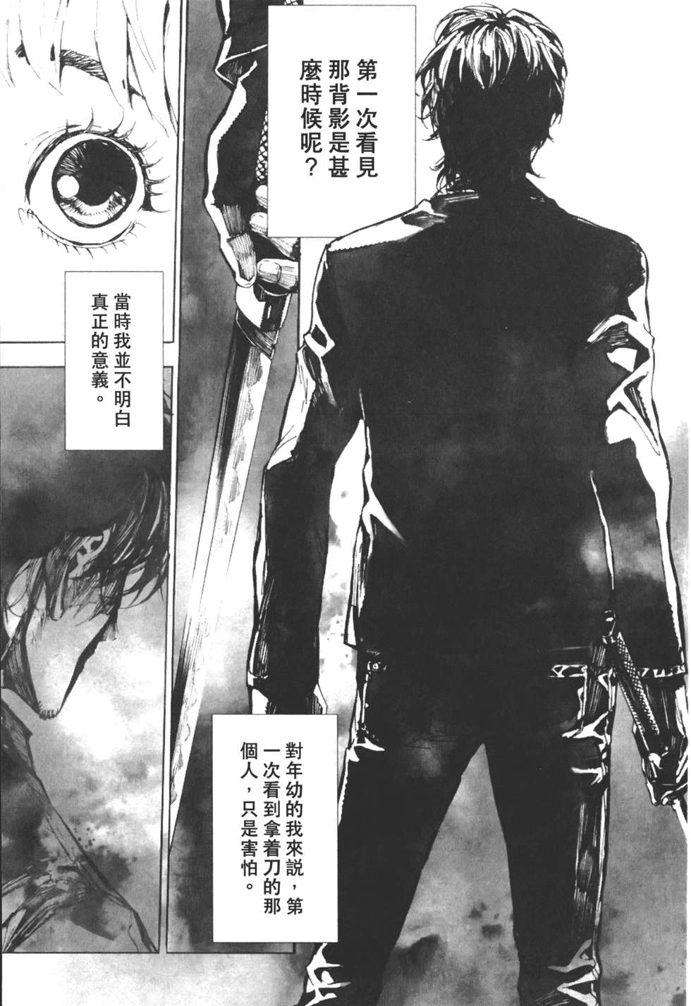 第178页