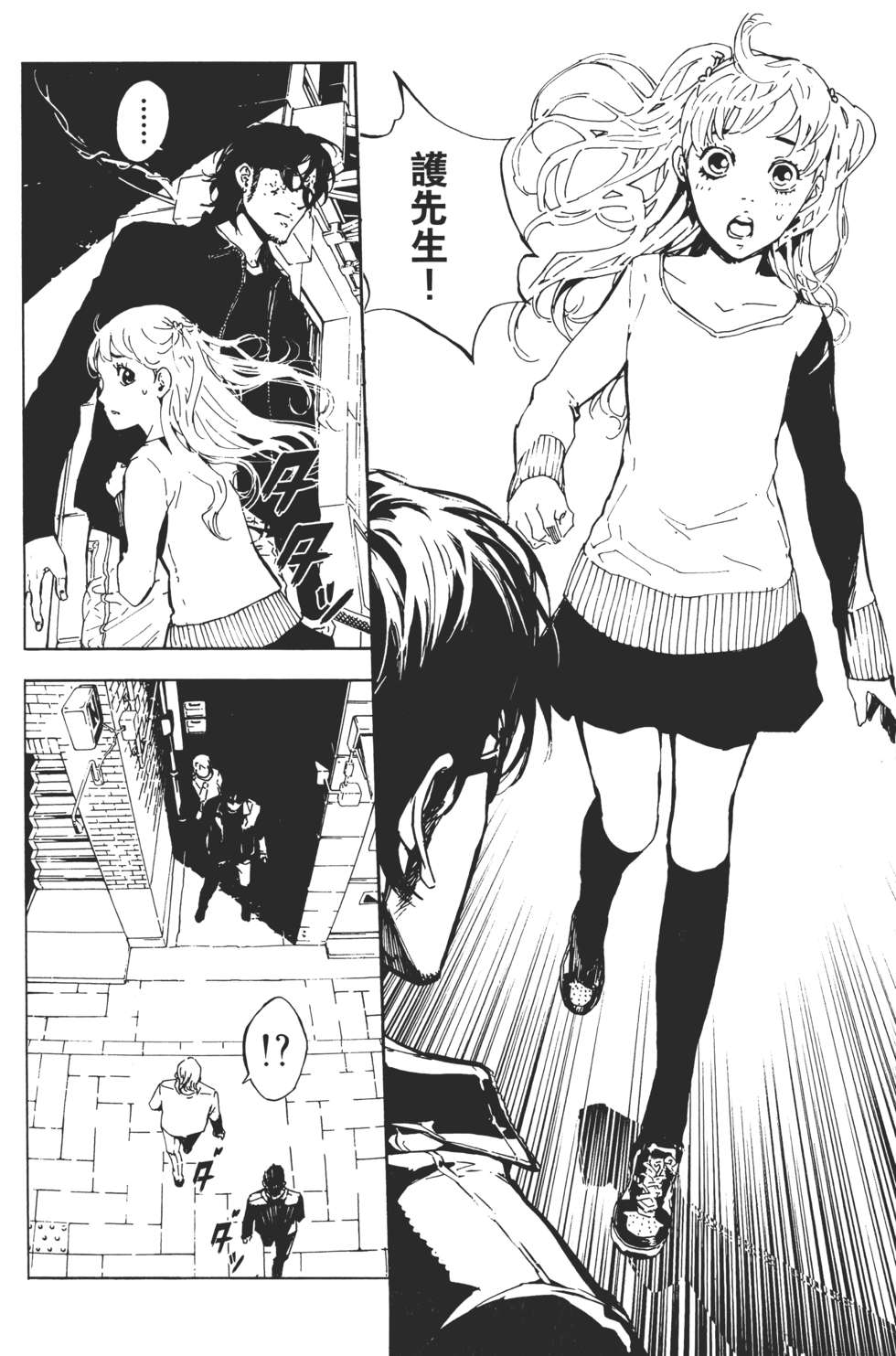 第183页