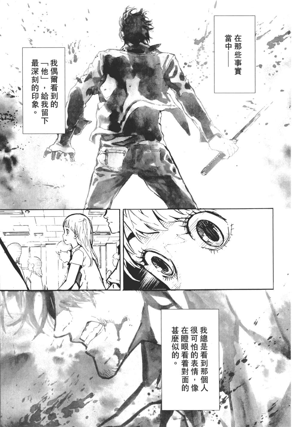 第188页