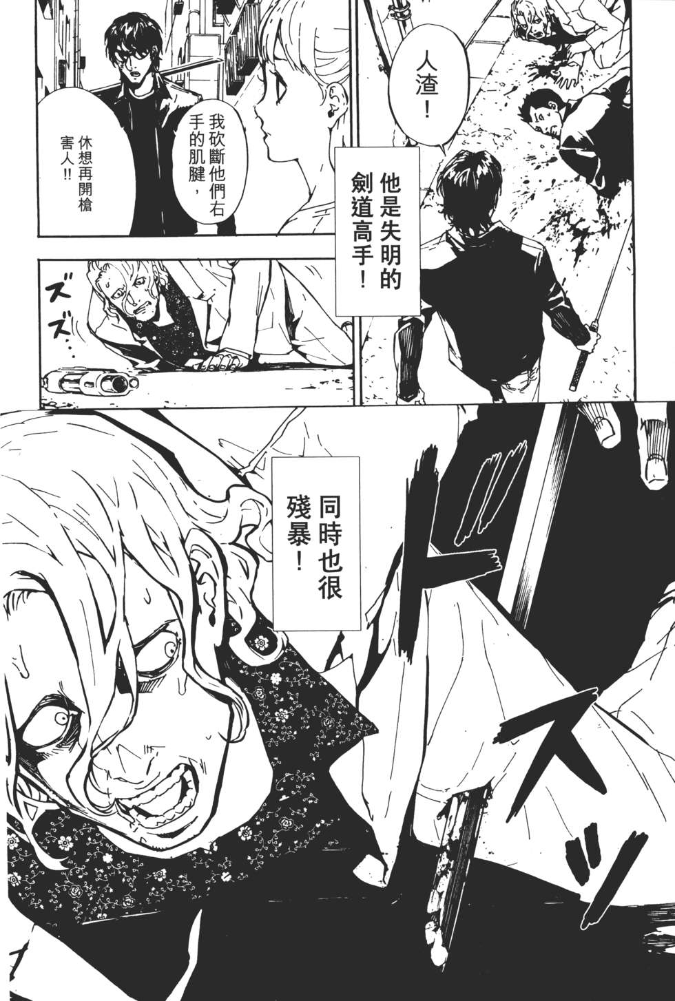 第195页