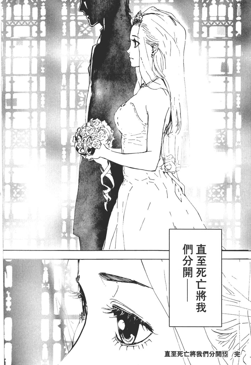 第203页