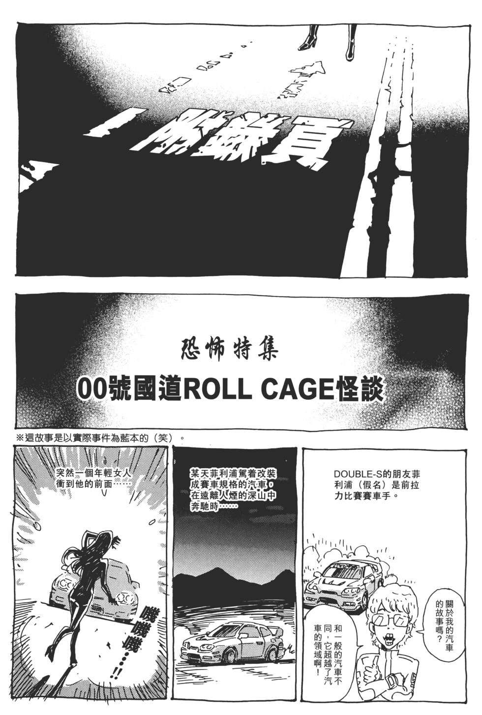 第205页