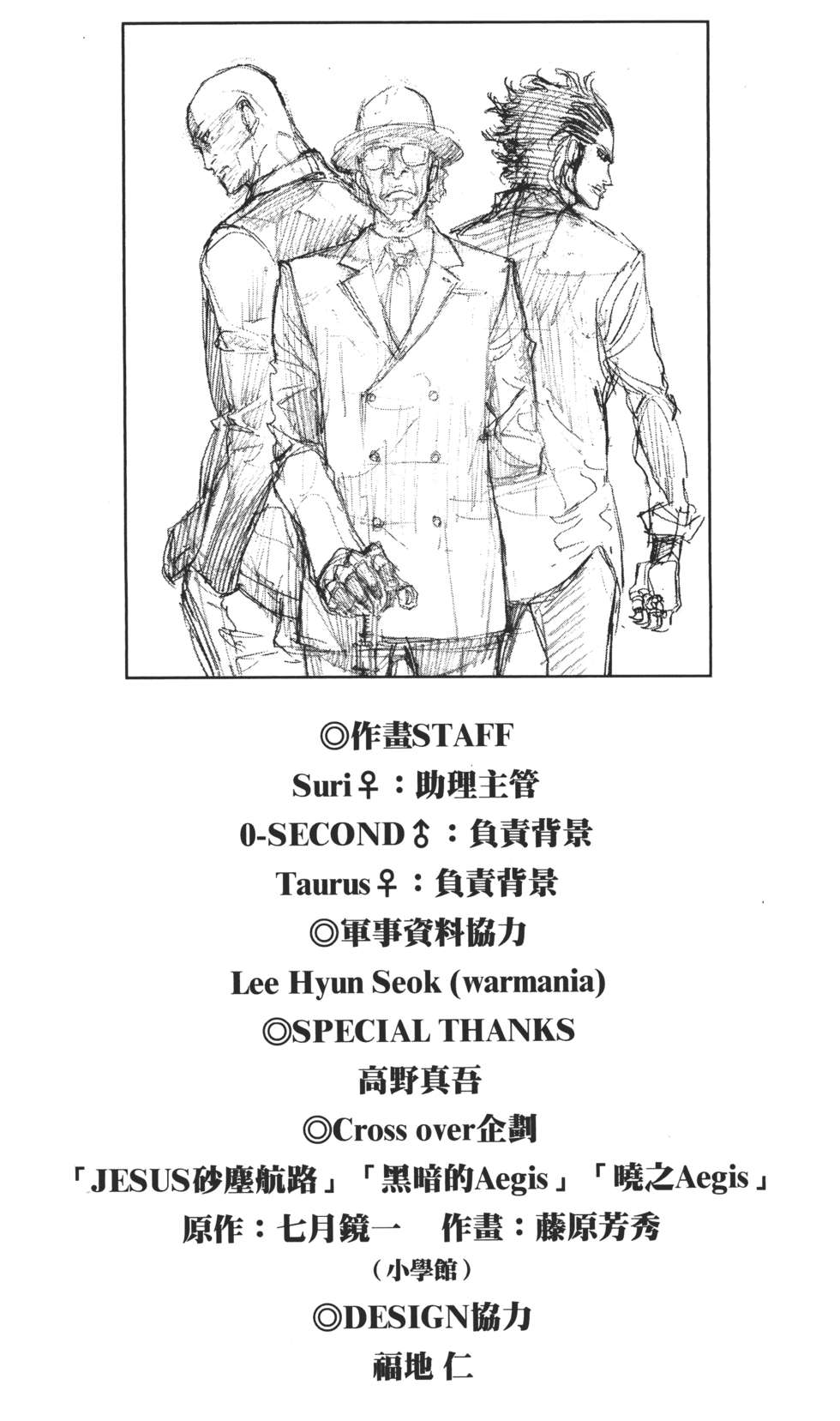 第208页