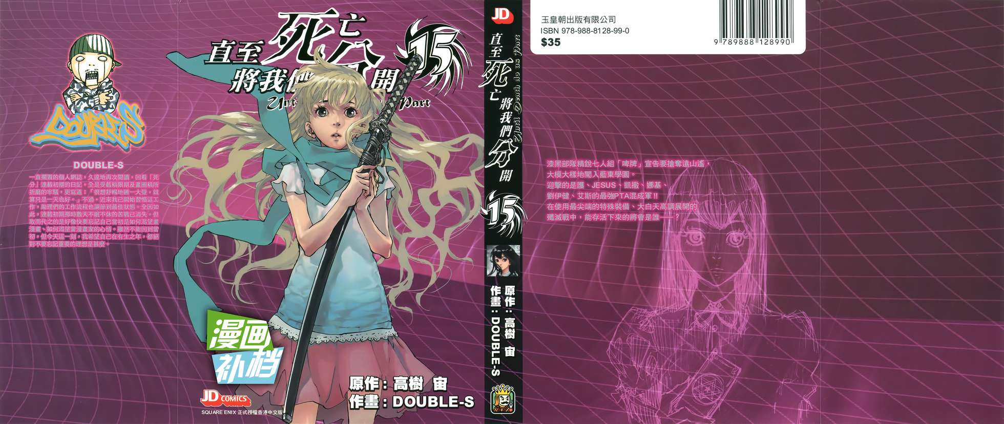 第210页