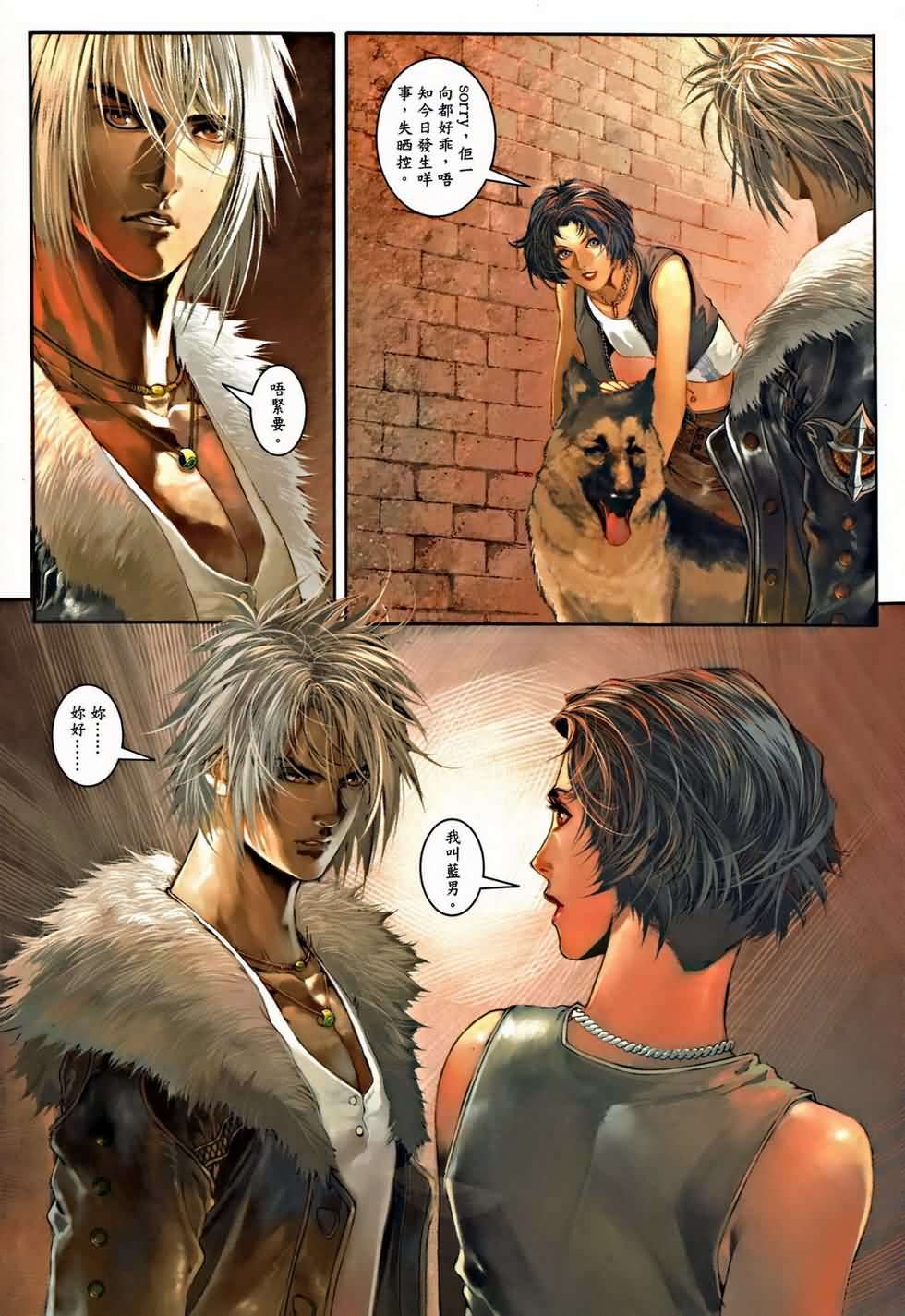 第10页