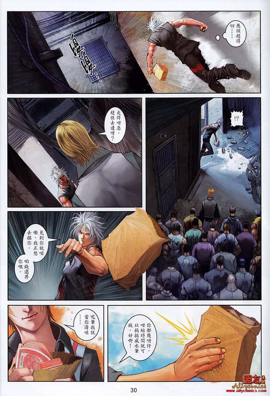 第27页
