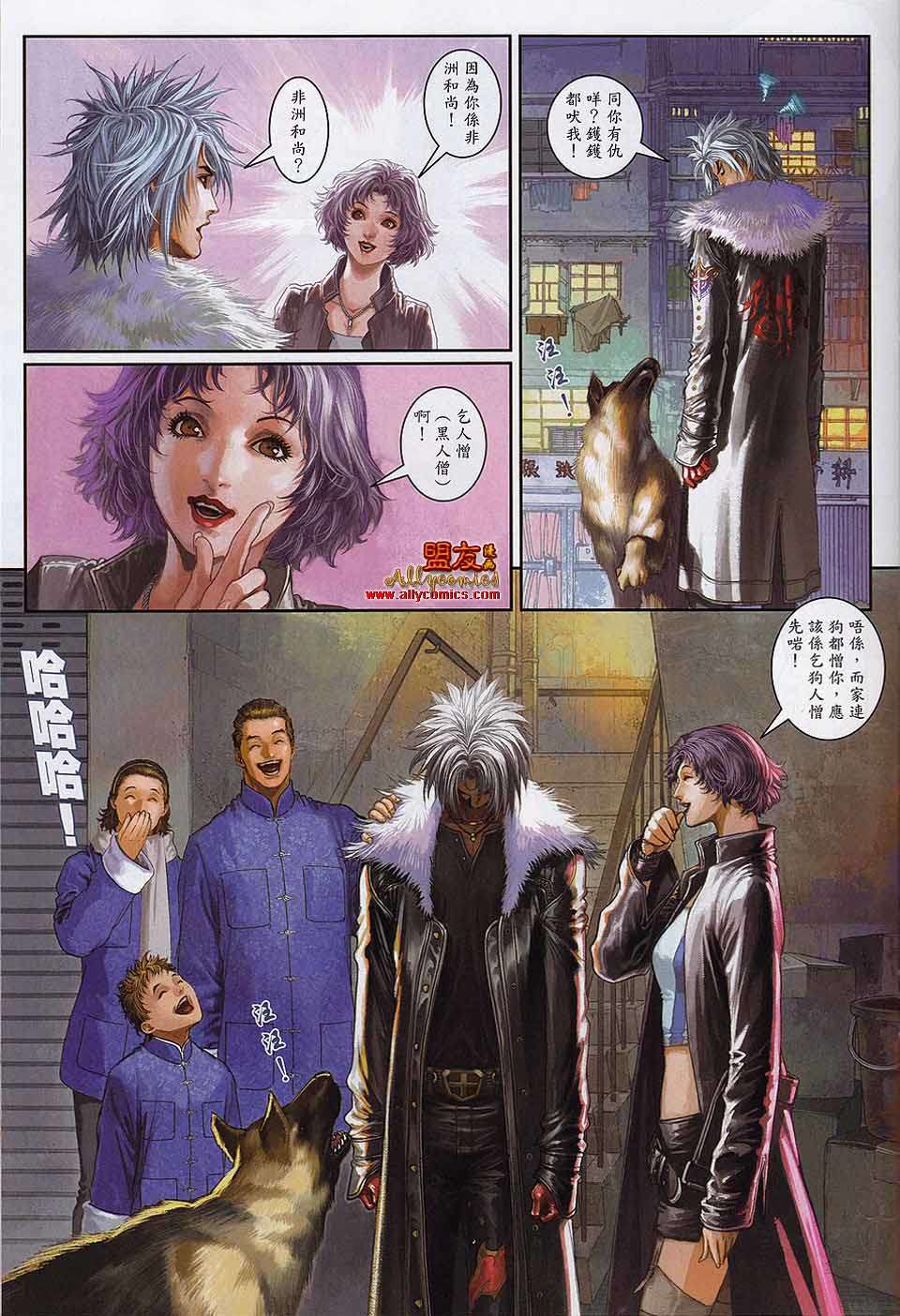 第22页