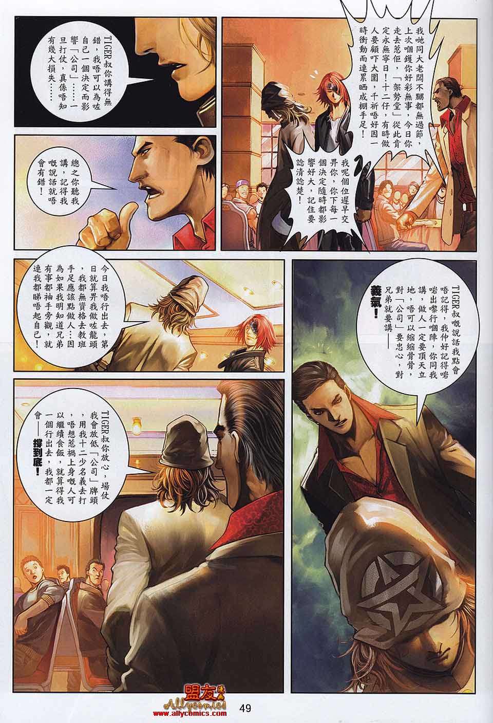 第45页