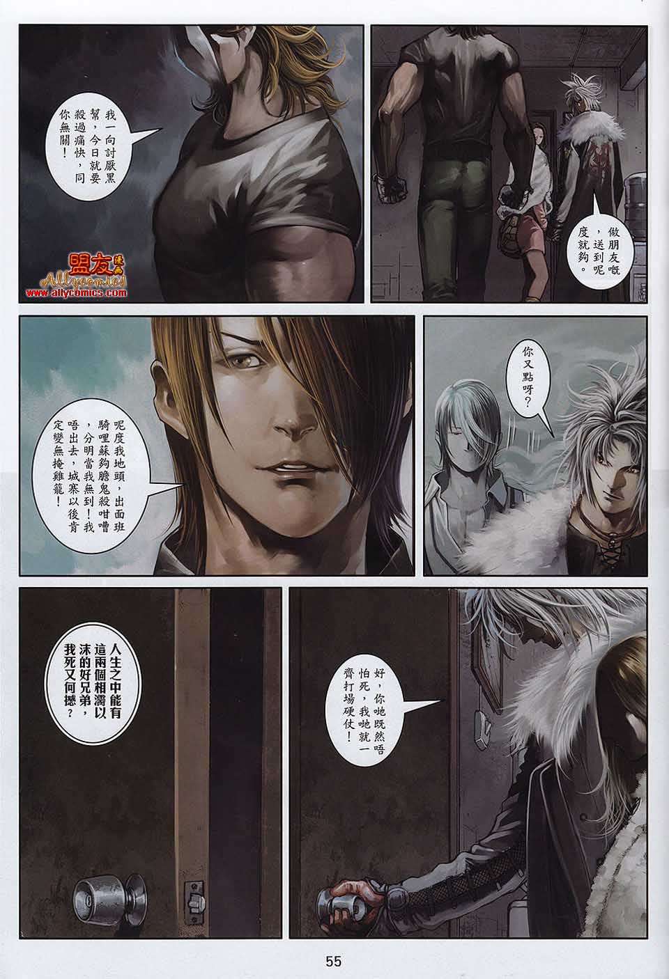 第51页