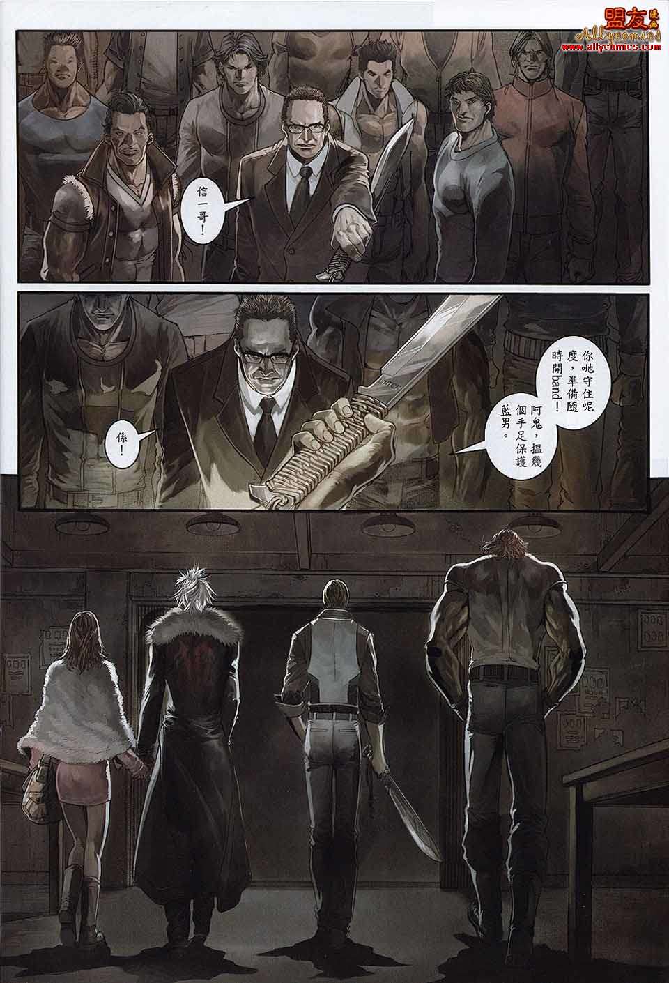 第52页