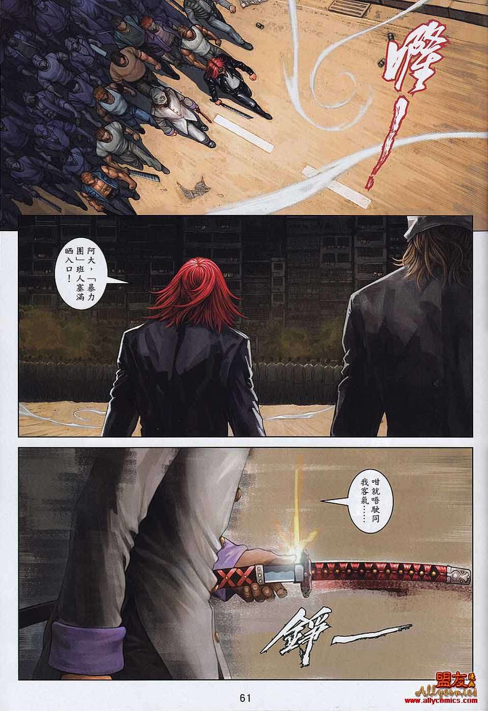 第57页