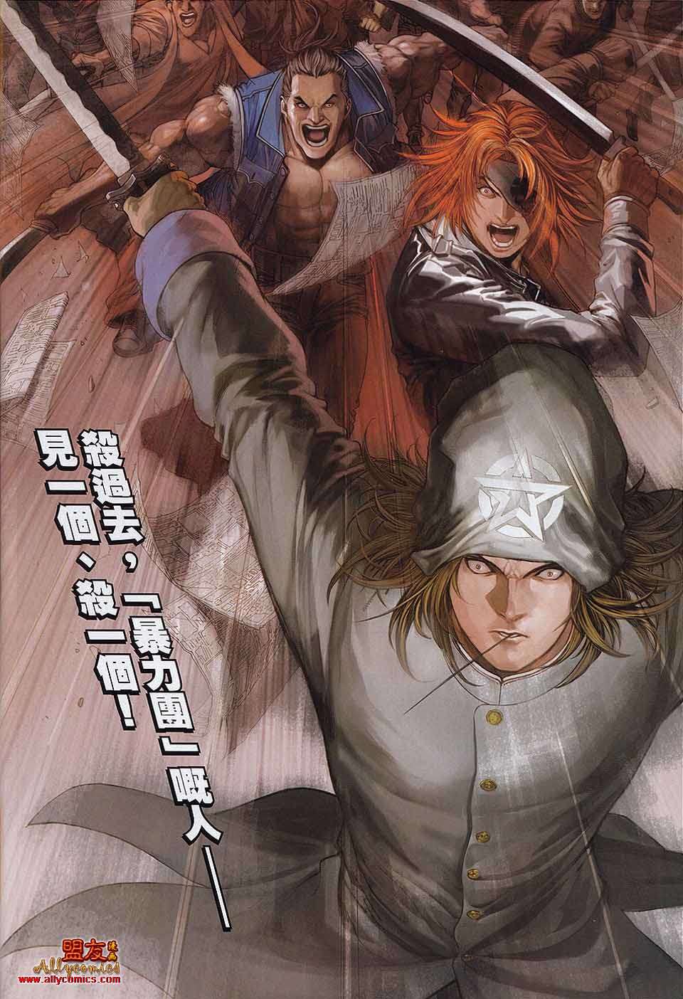 第58页