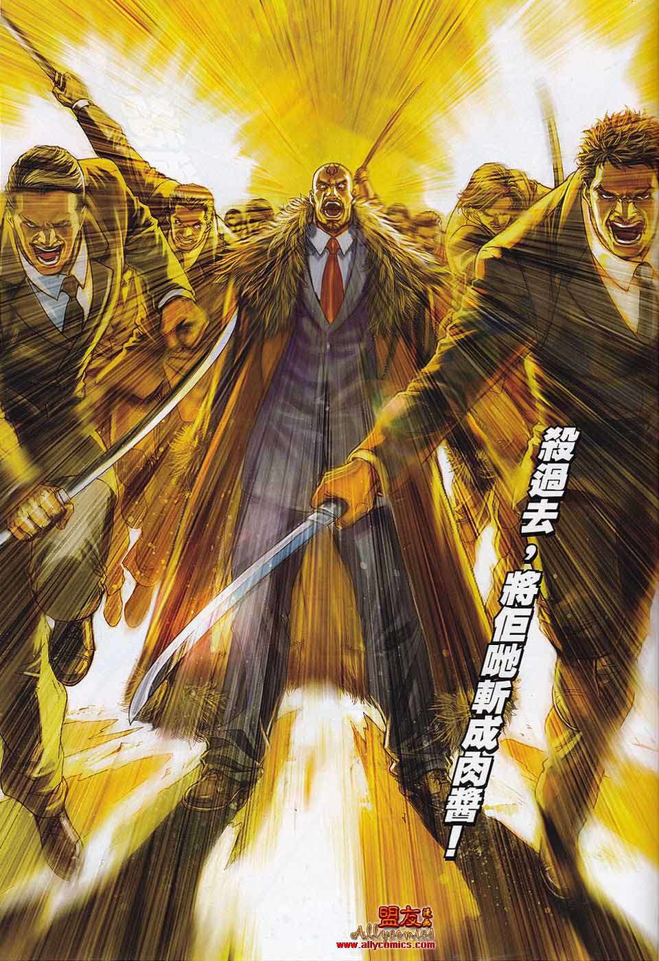第59页