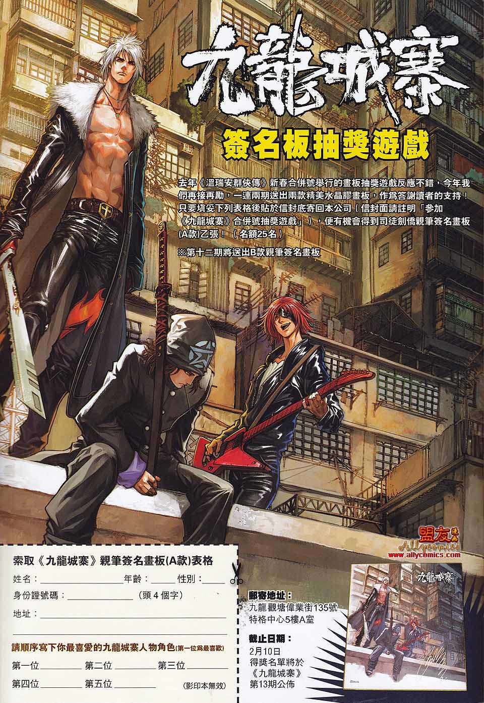 第62页