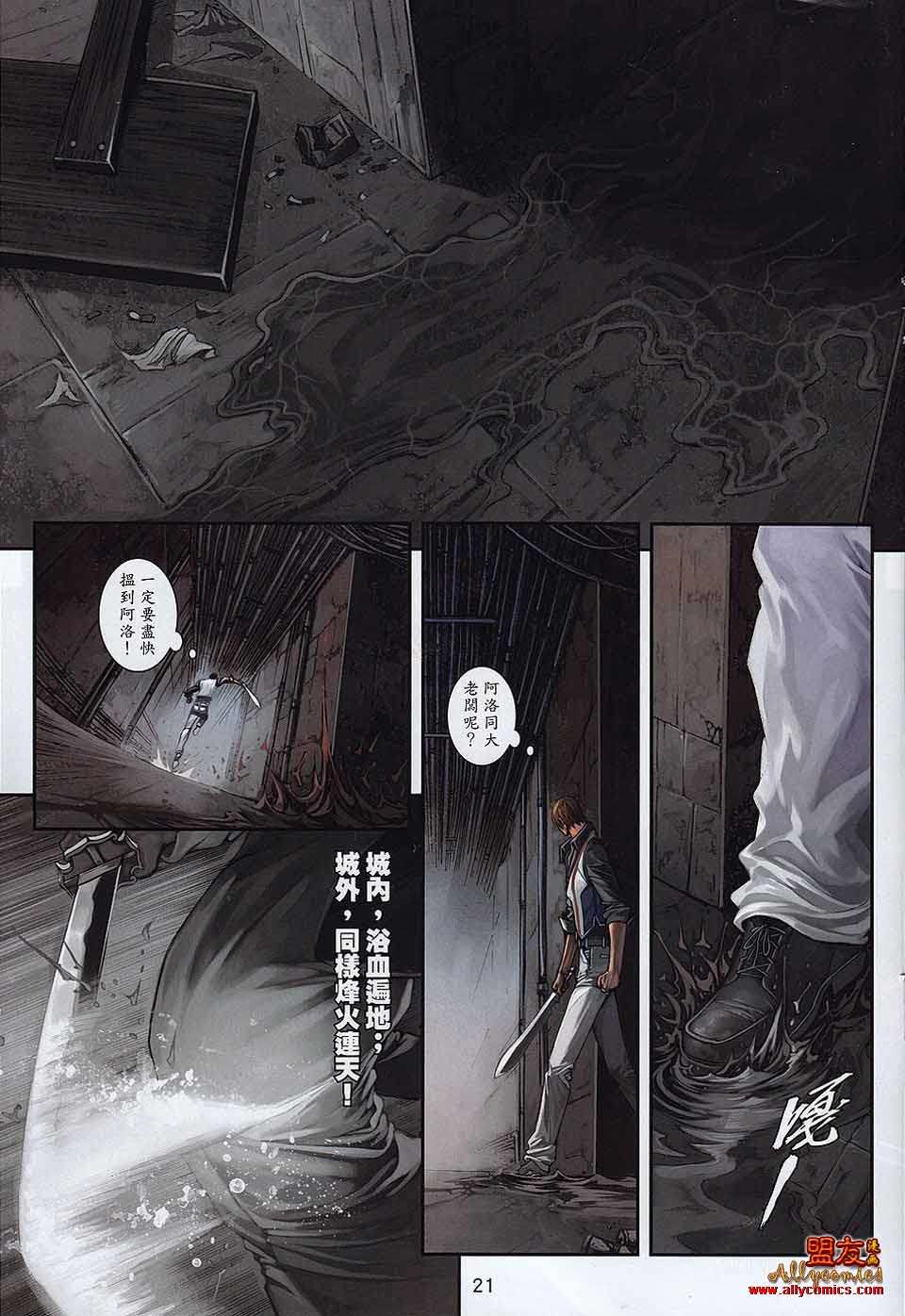 第18页
