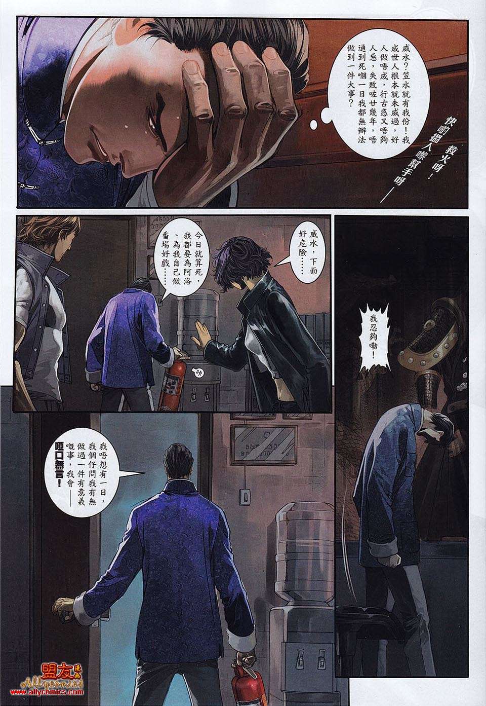 第22页