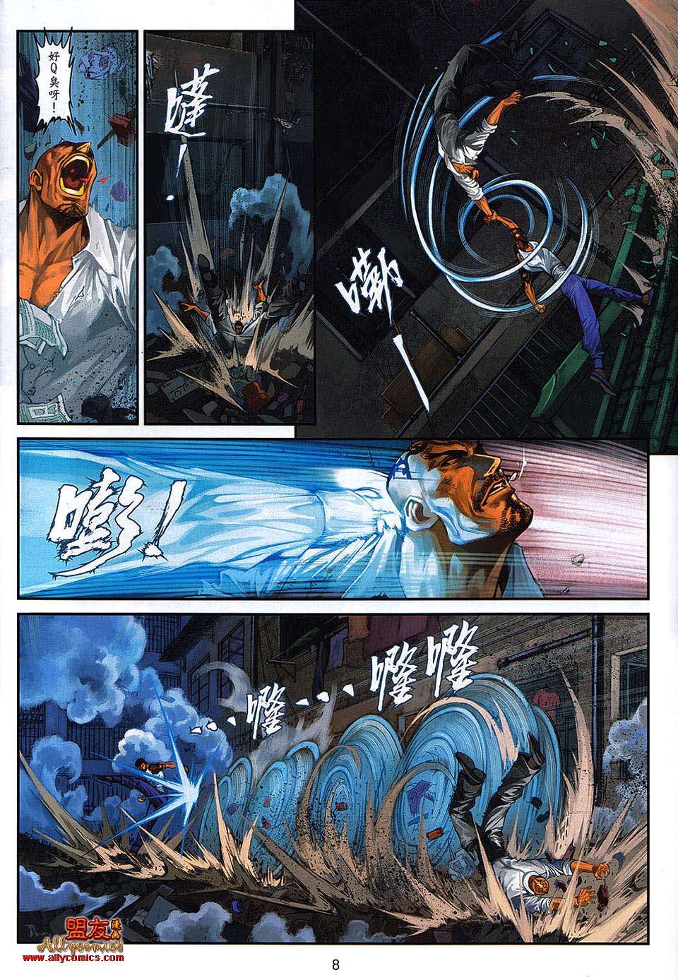 第5页