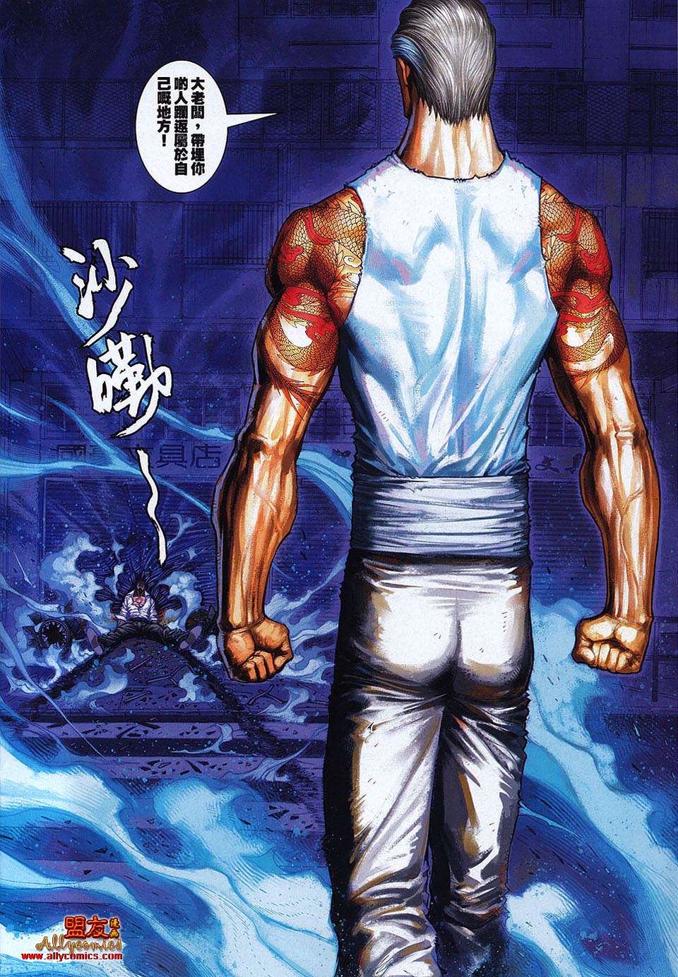 第19页