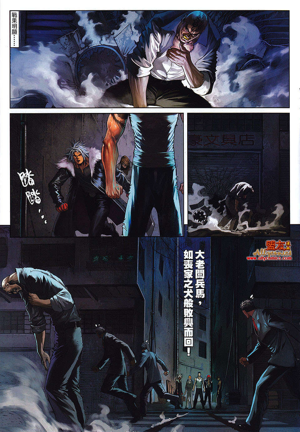 第20页