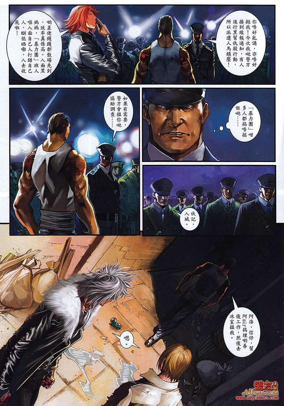 第22页