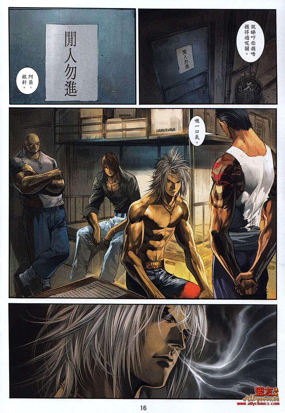 第13页