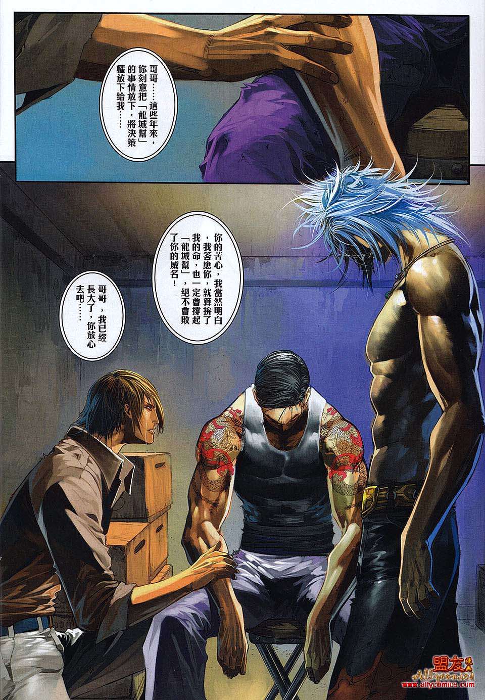 第3页