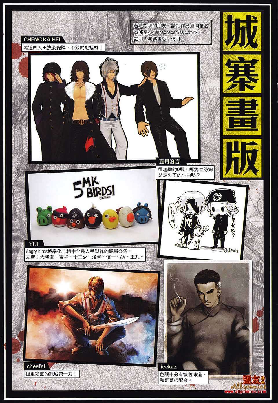 第31页