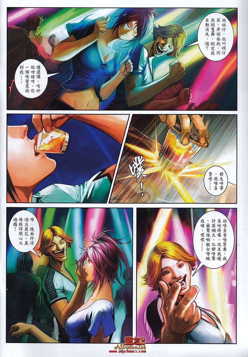 第1页