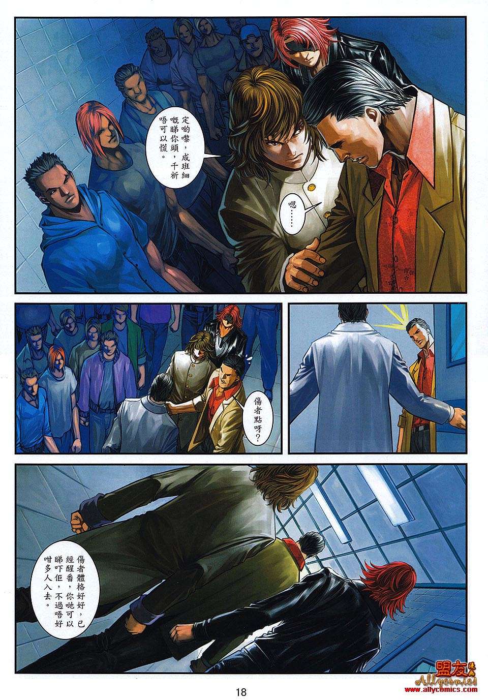 第15页