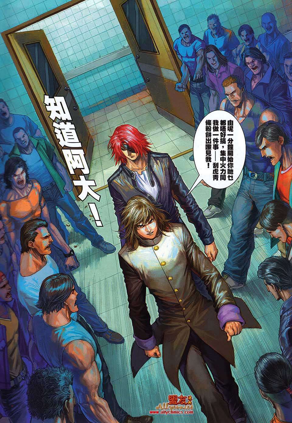 第22页