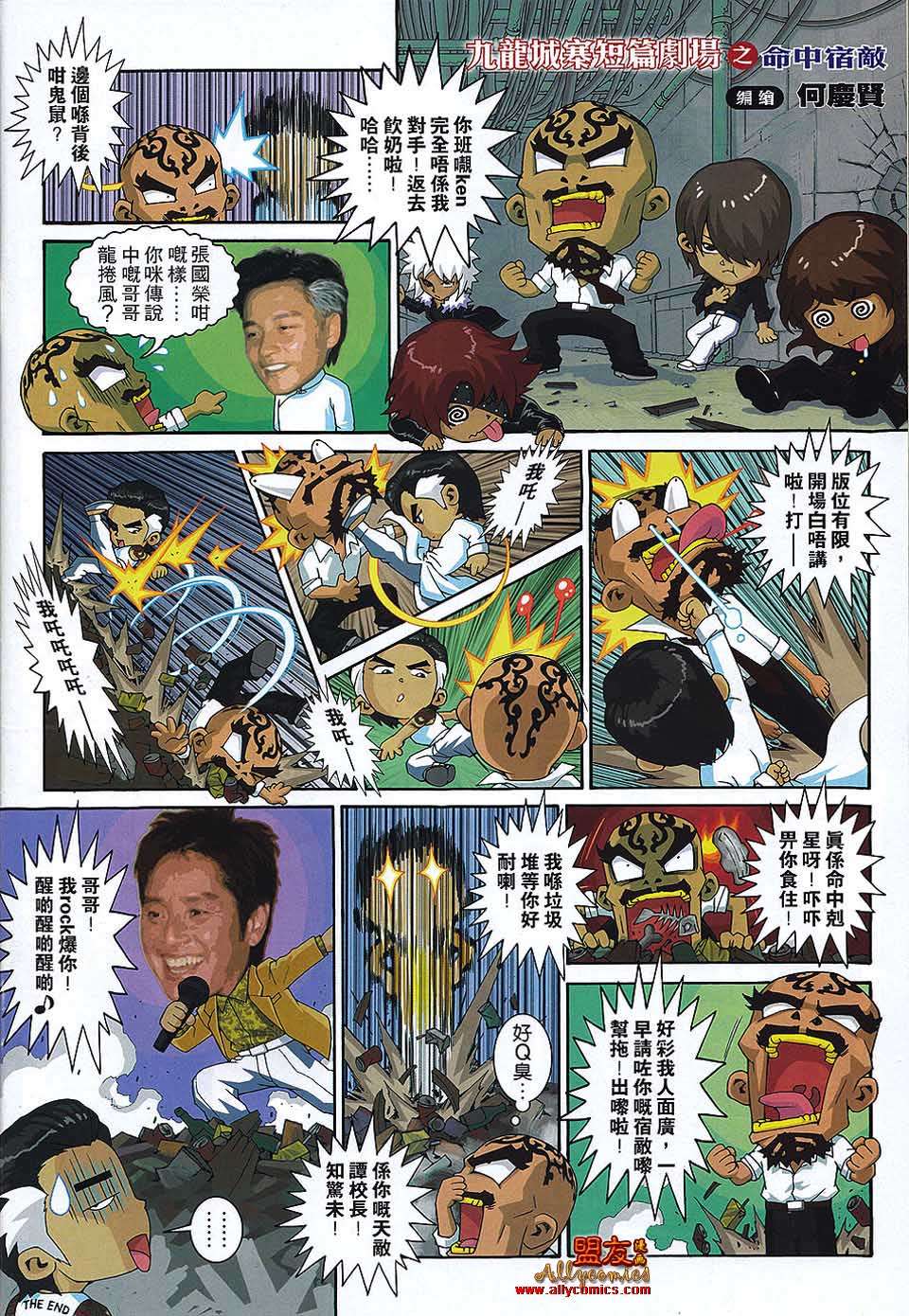 第30页