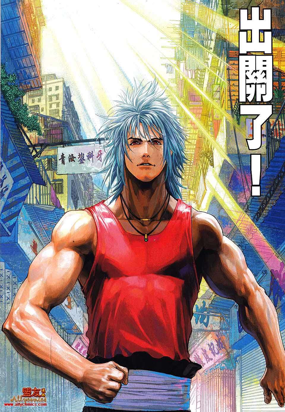 第21页