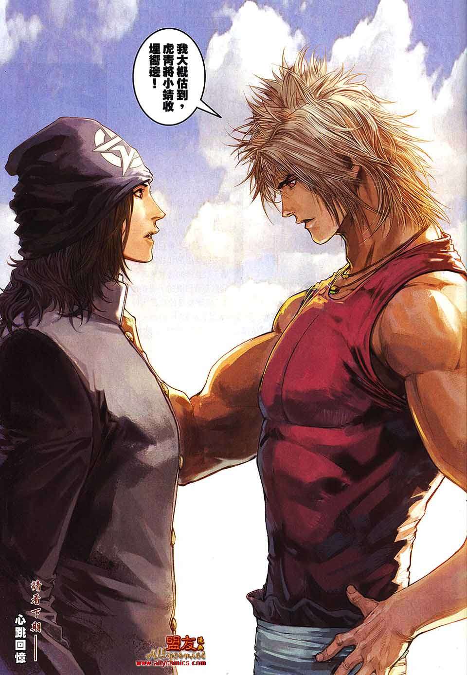 第27页