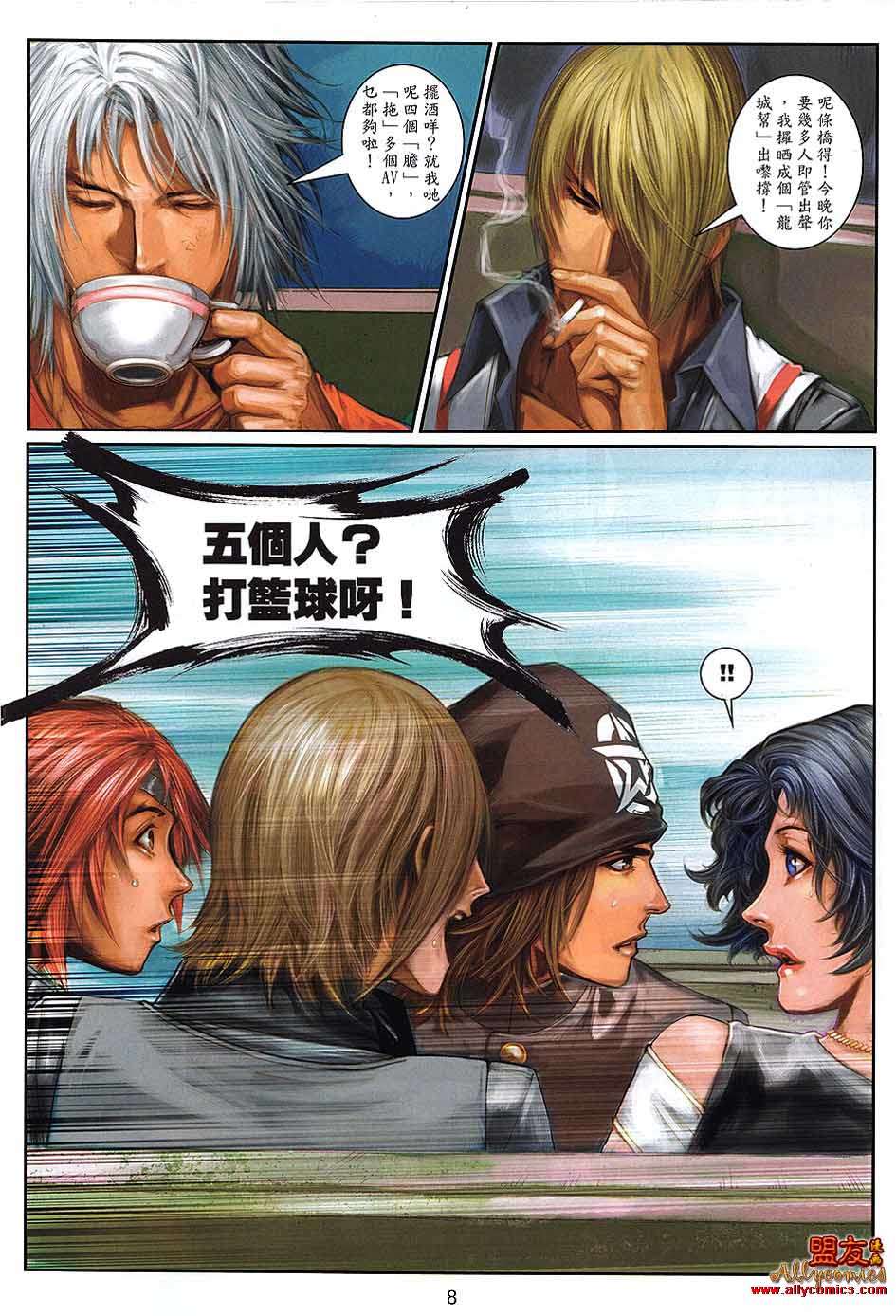 第5页