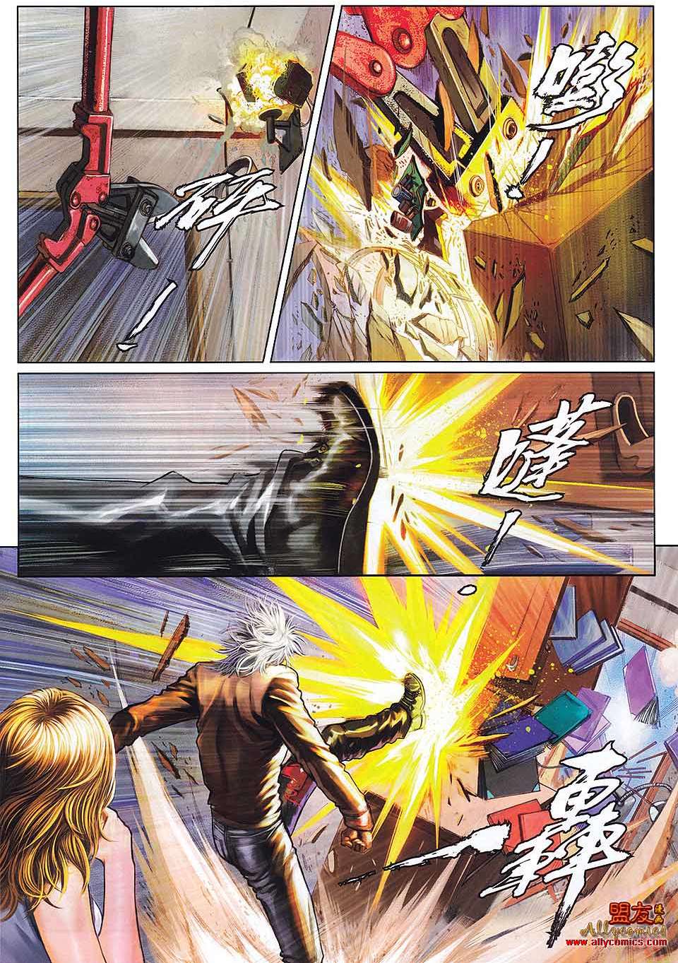 第18页