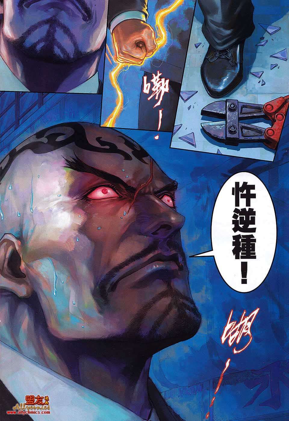 第21页