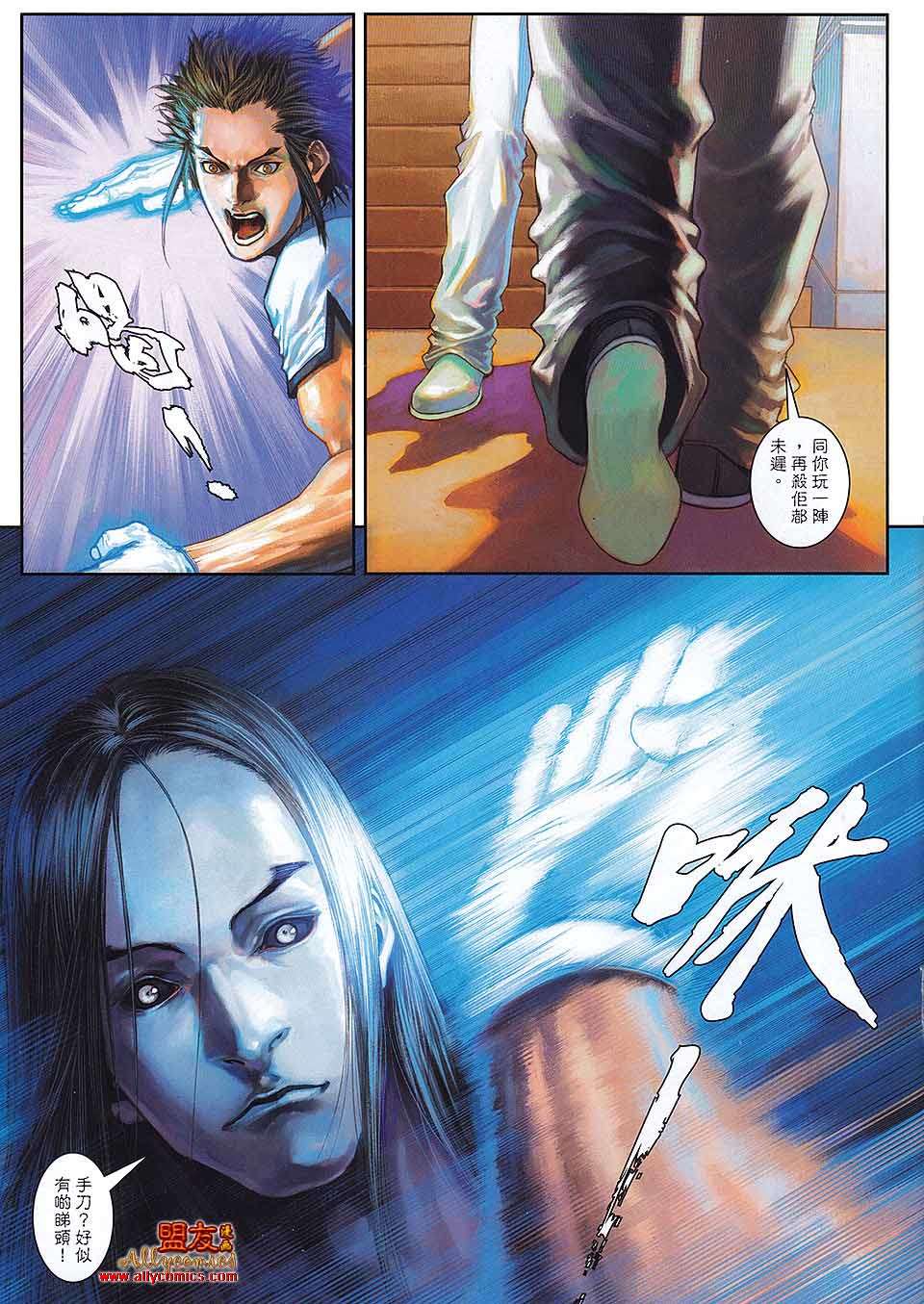 第25页