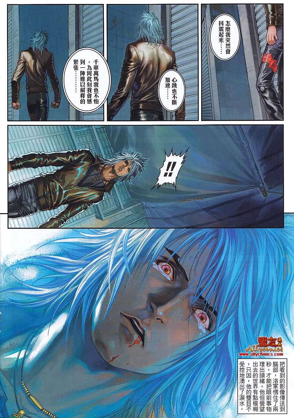 第27页
